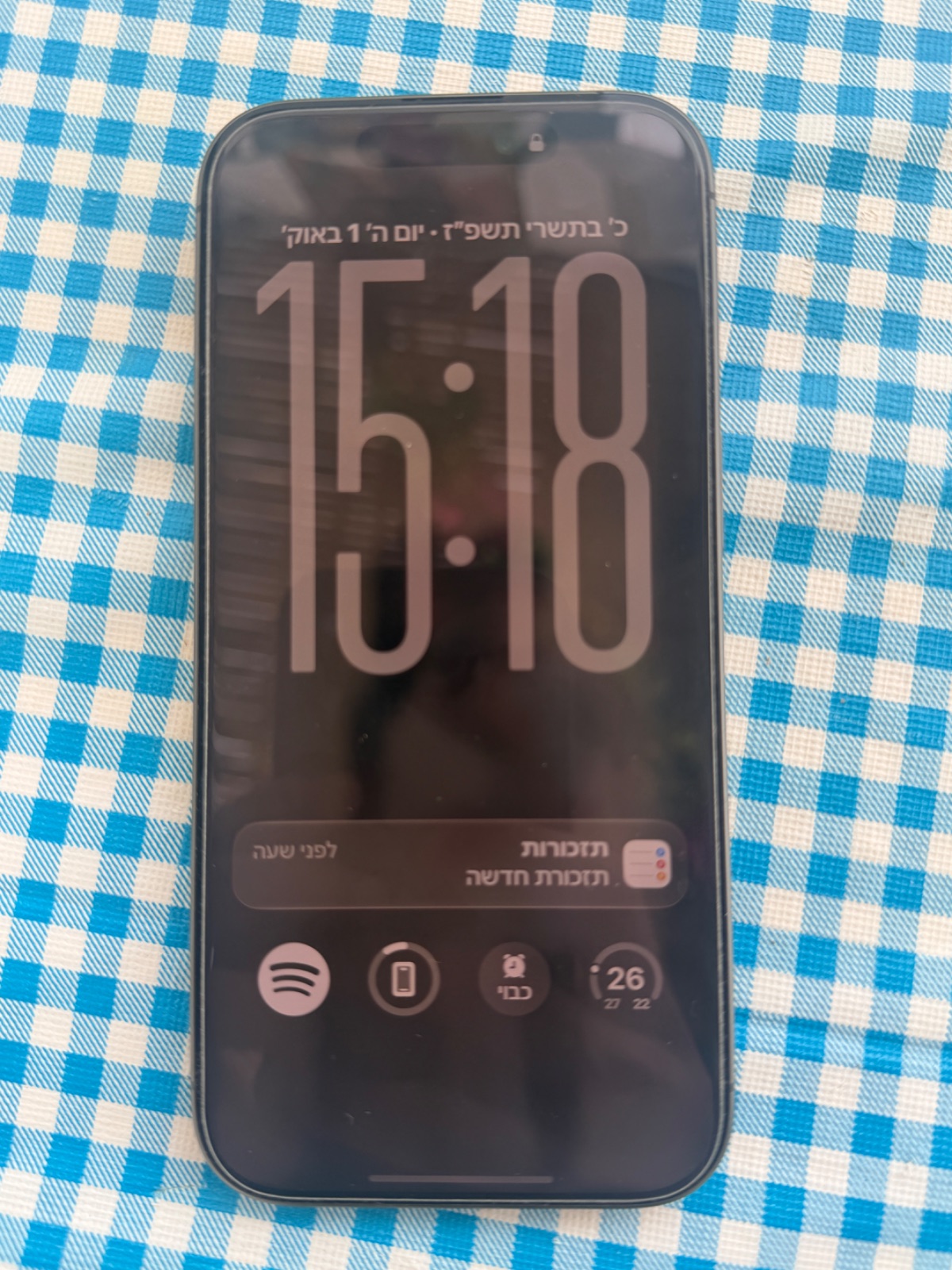 iPhone 17 512GB